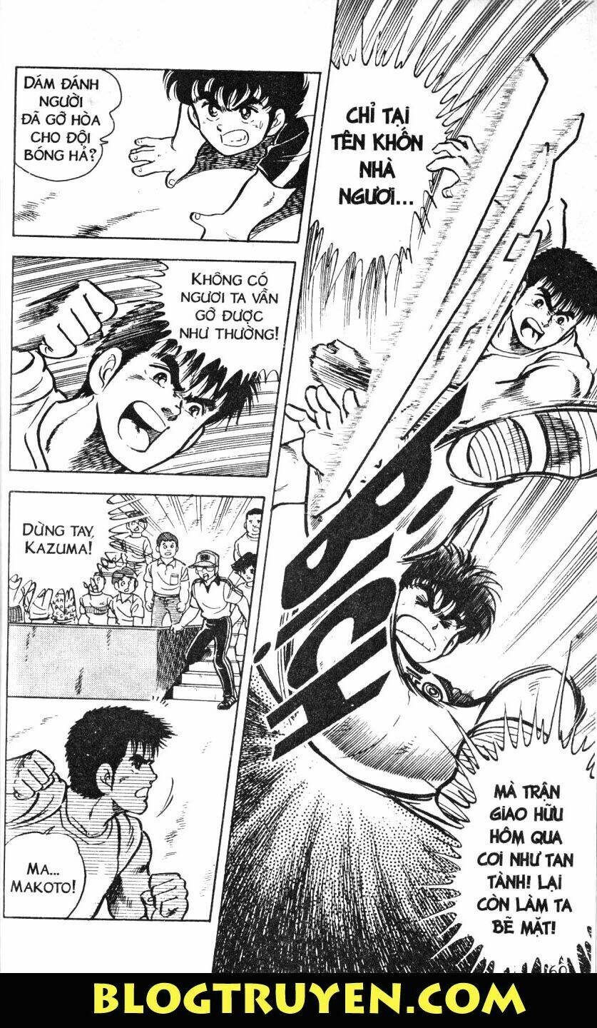 Kattobi Itto – Đường Dẫn Đến Khung Thành Bộ 1 Chapter 2 - Trang 2