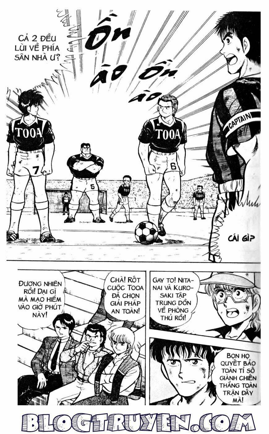 Kattobi Itto – Đường Dẫn Đến Khung Thành Bộ 1 Chapter 20 - Trang 2