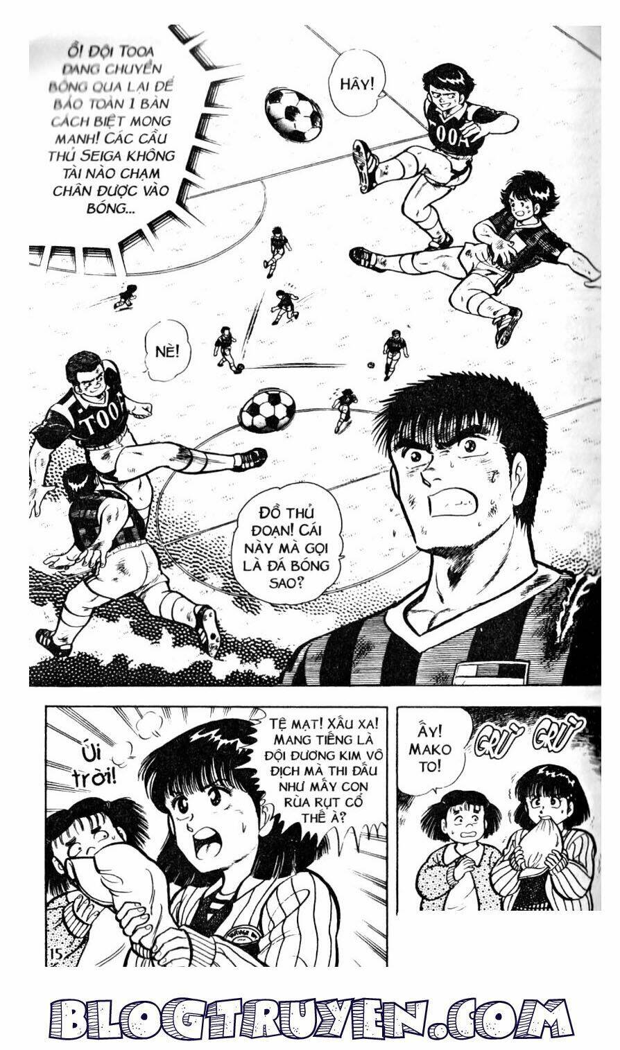 Kattobi Itto – Đường Dẫn Đến Khung Thành Bộ 1 Chapter 20 - Trang 2