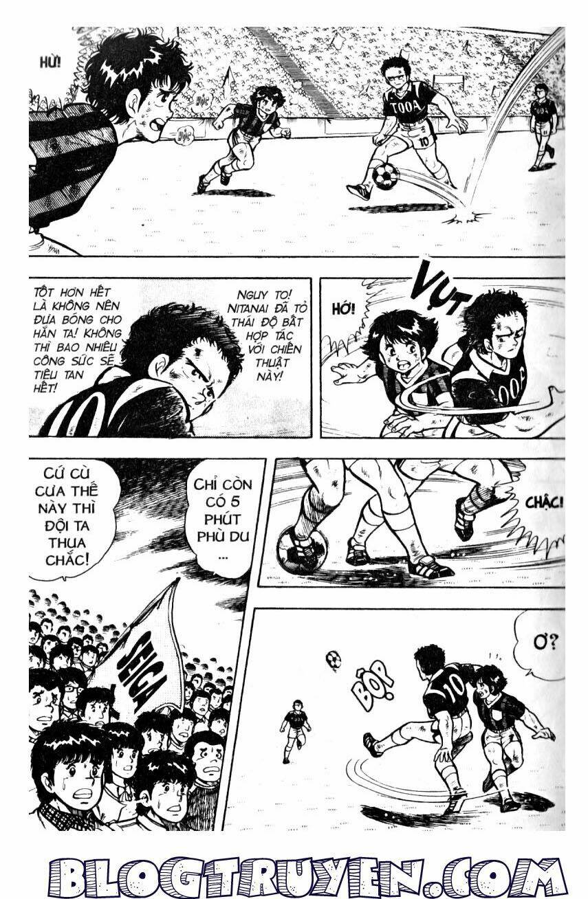 Kattobi Itto – Đường Dẫn Đến Khung Thành Bộ 1 Chapter 20 - Trang 2