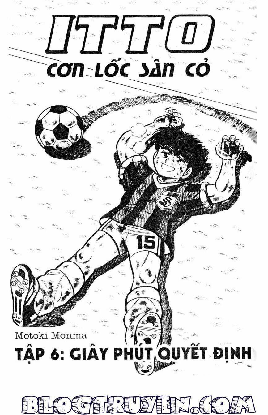 Kattobi Itto – Đường Dẫn Đến Khung Thành Bộ 1 Chapter 20 - Trang 2