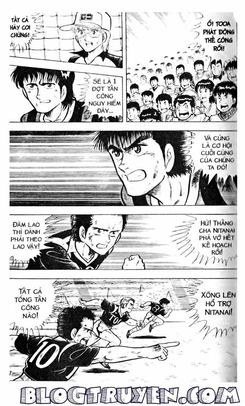 Kattobi Itto – Đường Dẫn Đến Khung Thành Bộ 1 Chapter 20 - Trang 2