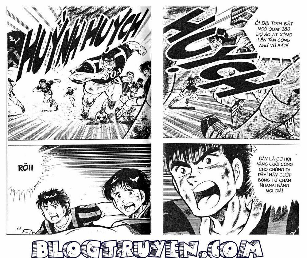 Kattobi Itto – Đường Dẫn Đến Khung Thành Bộ 1 Chapter 20 - Trang 2