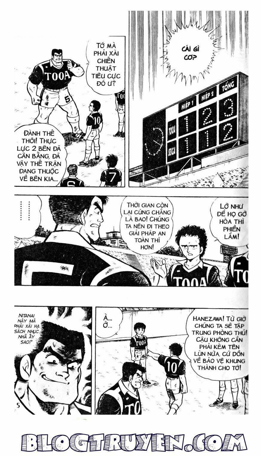 Kattobi Itto – Đường Dẫn Đến Khung Thành Bộ 1 Chapter 20 - Trang 2