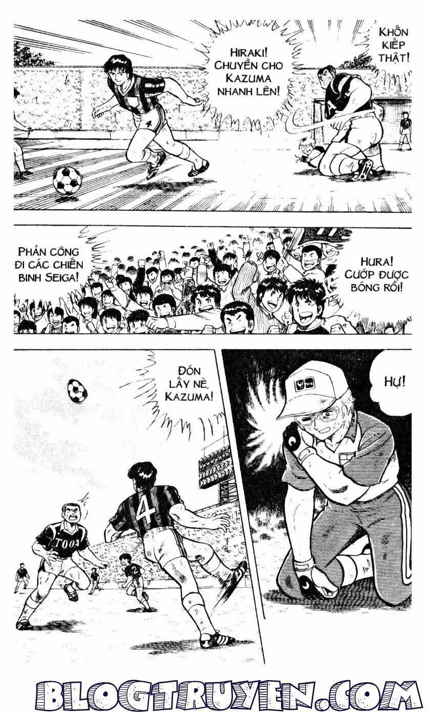 Kattobi Itto – Đường Dẫn Đến Khung Thành Bộ 1 Chapter 20 - Trang 2