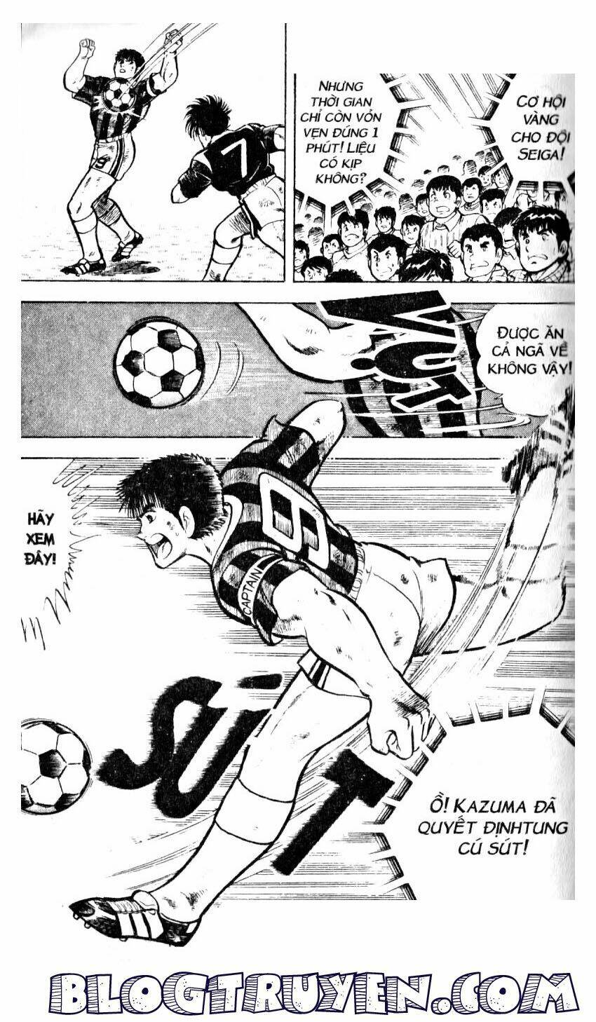 Kattobi Itto – Đường Dẫn Đến Khung Thành Bộ 1 Chapter 20 - Trang 2