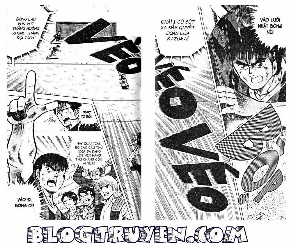 Kattobi Itto – Đường Dẫn Đến Khung Thành Bộ 1 Chapter 20 - Trang 2