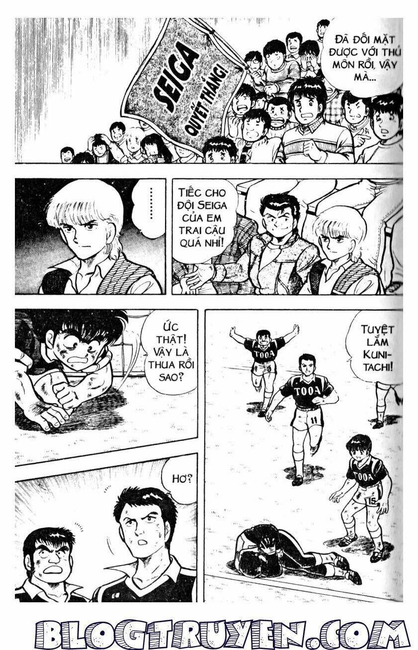 Kattobi Itto – Đường Dẫn Đến Khung Thành Bộ 1 Chapter 20 - Trang 2