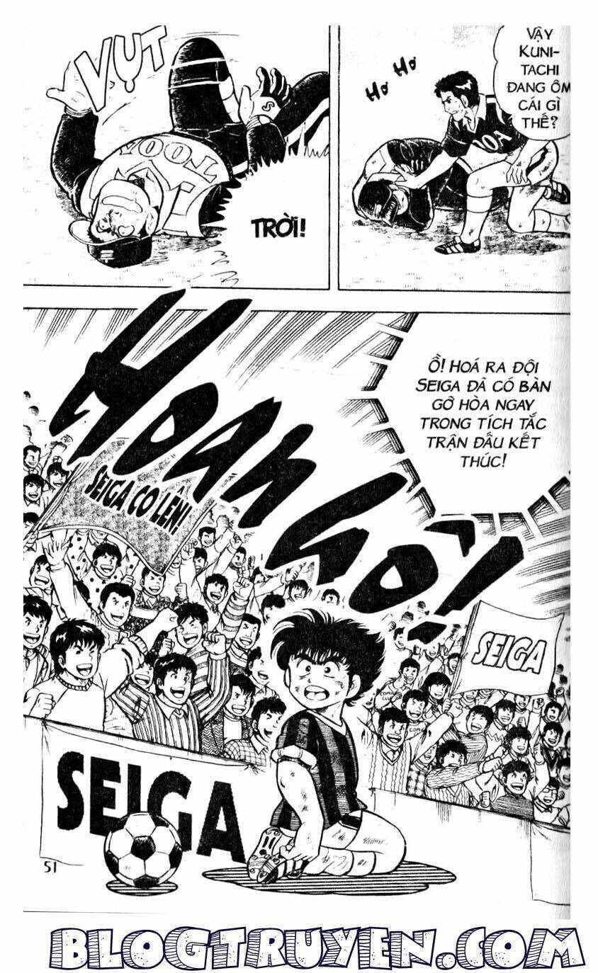 Kattobi Itto – Đường Dẫn Đến Khung Thành Bộ 1 Chapter 20 - Trang 2