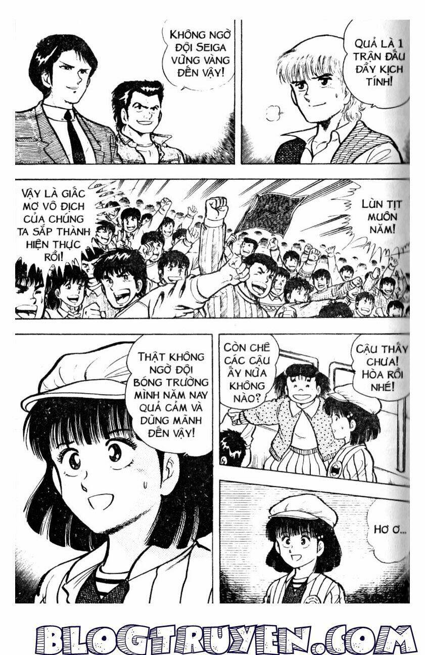 Kattobi Itto – Đường Dẫn Đến Khung Thành Bộ 1 Chapter 20 - Trang 2