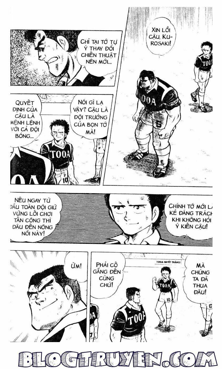 Kattobi Itto – Đường Dẫn Đến Khung Thành Bộ 1 Chapter 20 - Trang 2