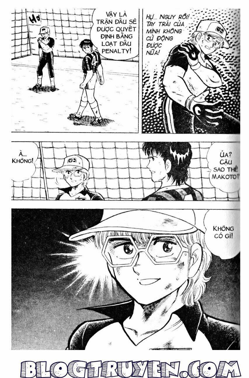 Kattobi Itto – Đường Dẫn Đến Khung Thành Bộ 1 Chapter 20 - Trang 2