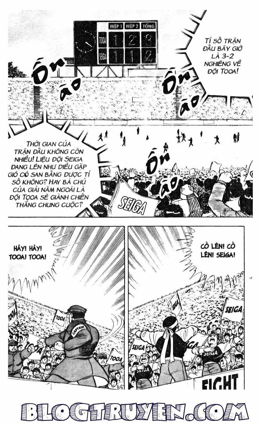 Kattobi Itto – Đường Dẫn Đến Khung Thành Bộ 1 Chapter 20 - Trang 2