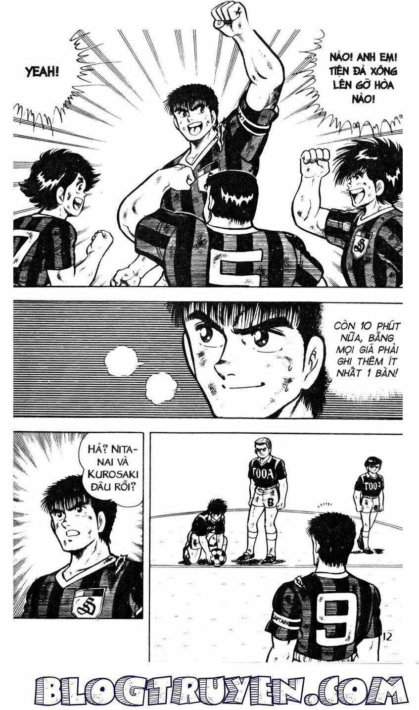 Kattobi Itto – Đường Dẫn Đến Khung Thành Bộ 1 Chapter 20 - Trang 2