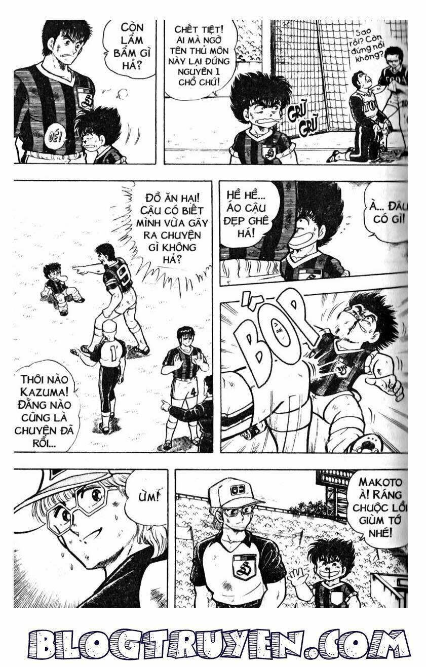 Kattobi Itto – Đường Dẫn Đến Khung Thành Bộ 1 Chapter 21 - Trang 2