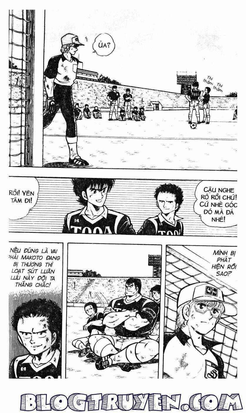 Kattobi Itto – Đường Dẫn Đến Khung Thành Bộ 1 Chapter 21 - Trang 2