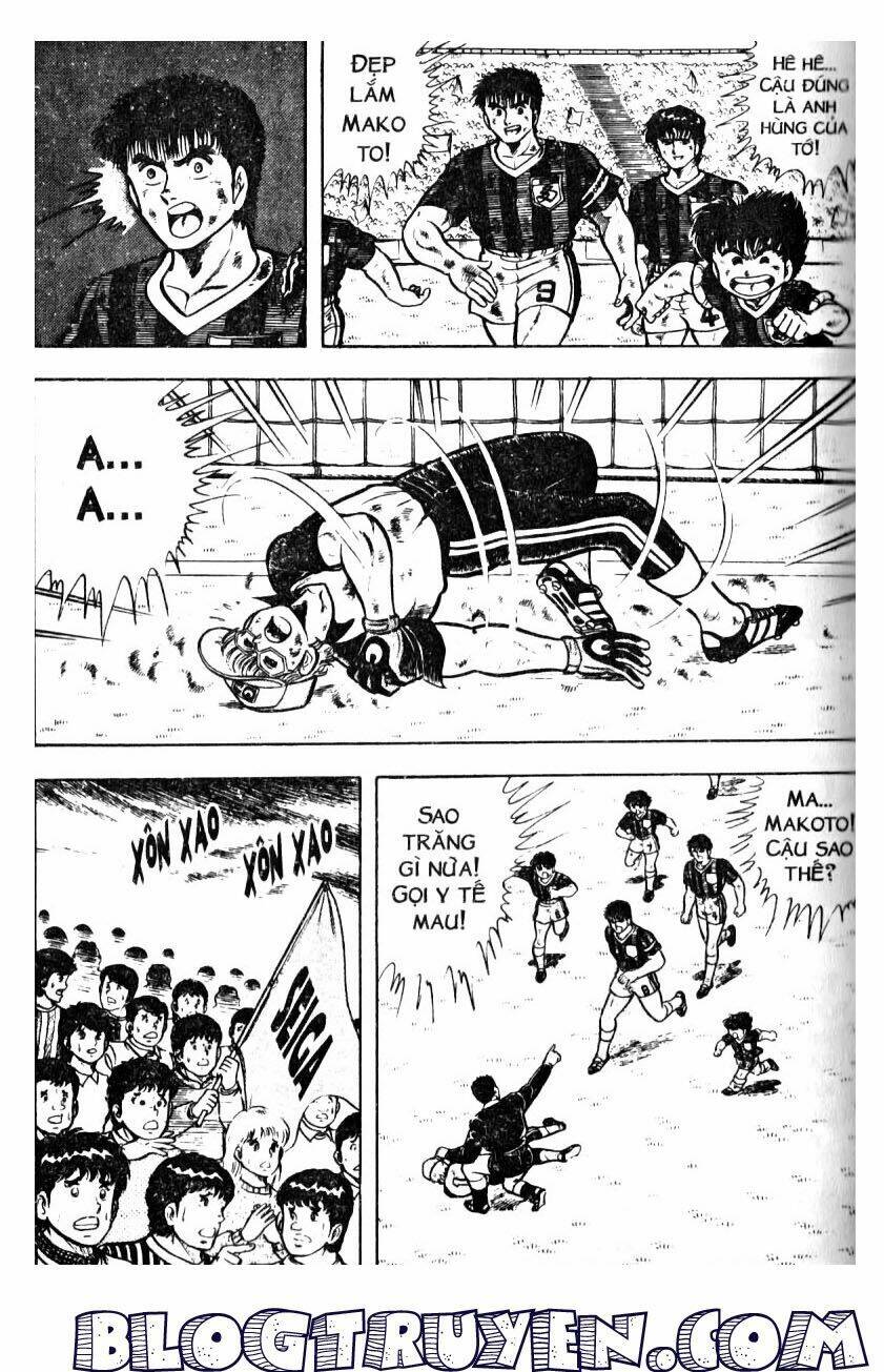 Kattobi Itto – Đường Dẫn Đến Khung Thành Bộ 1 Chapter 21 - Trang 2