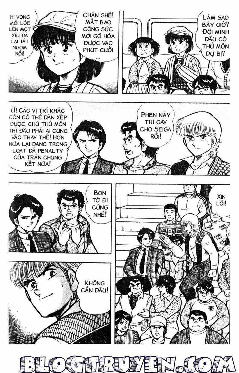 Kattobi Itto – Đường Dẫn Đến Khung Thành Bộ 1 Chapter 21 - Trang 2