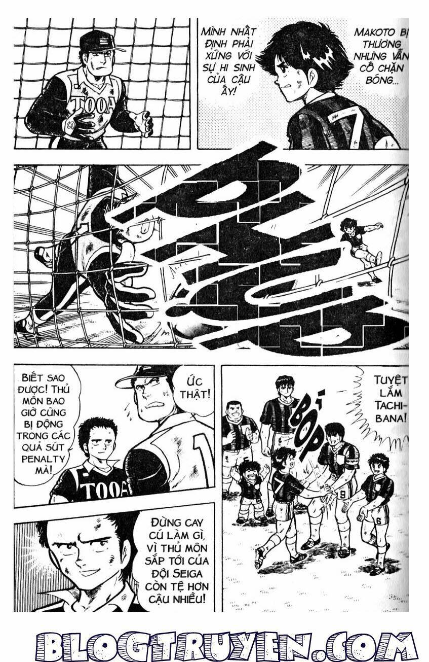 Kattobi Itto – Đường Dẫn Đến Khung Thành Bộ 1 Chapter 21 - Trang 2