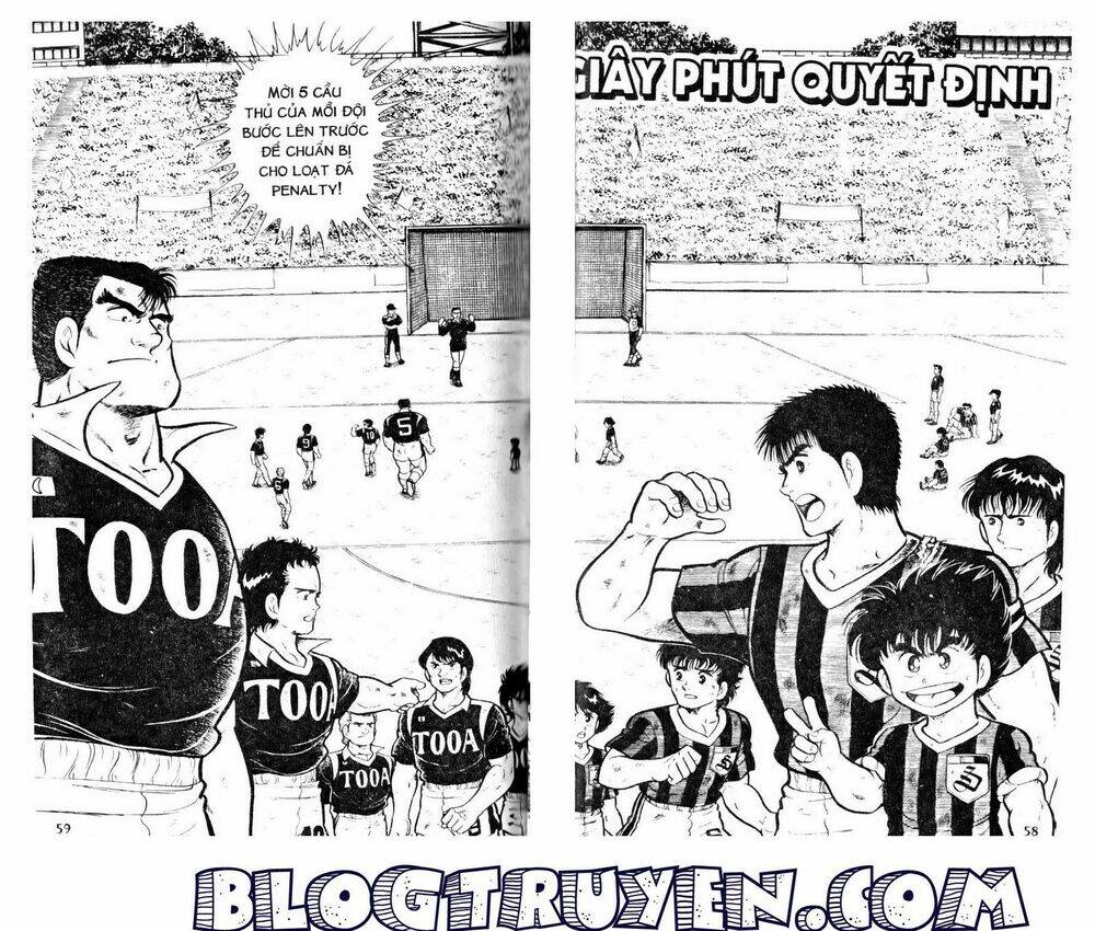 Kattobi Itto – Đường Dẫn Đến Khung Thành Bộ 1 Chapter 21 - Trang 2