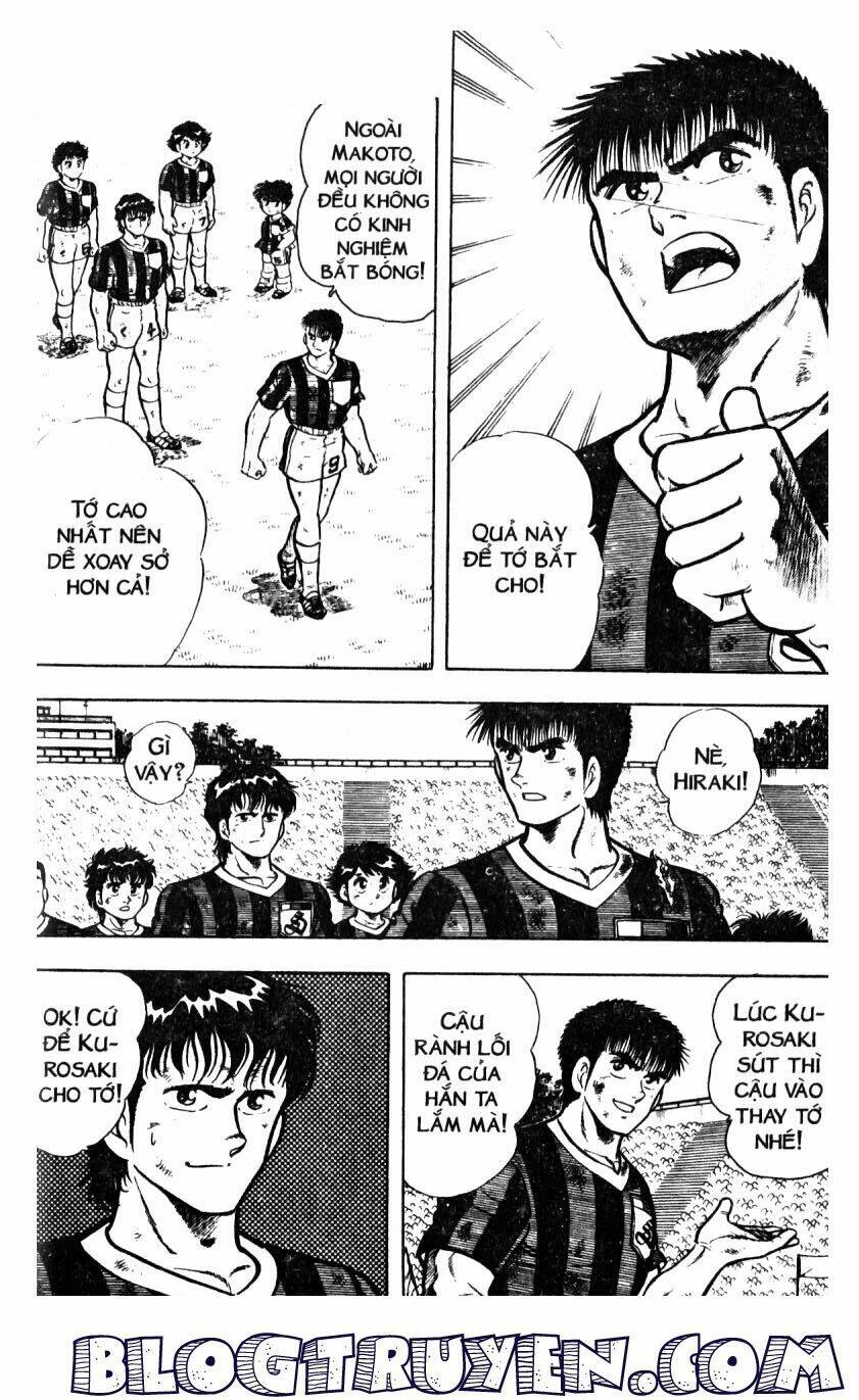 Kattobi Itto – Đường Dẫn Đến Khung Thành Bộ 1 Chapter 21 - Trang 2