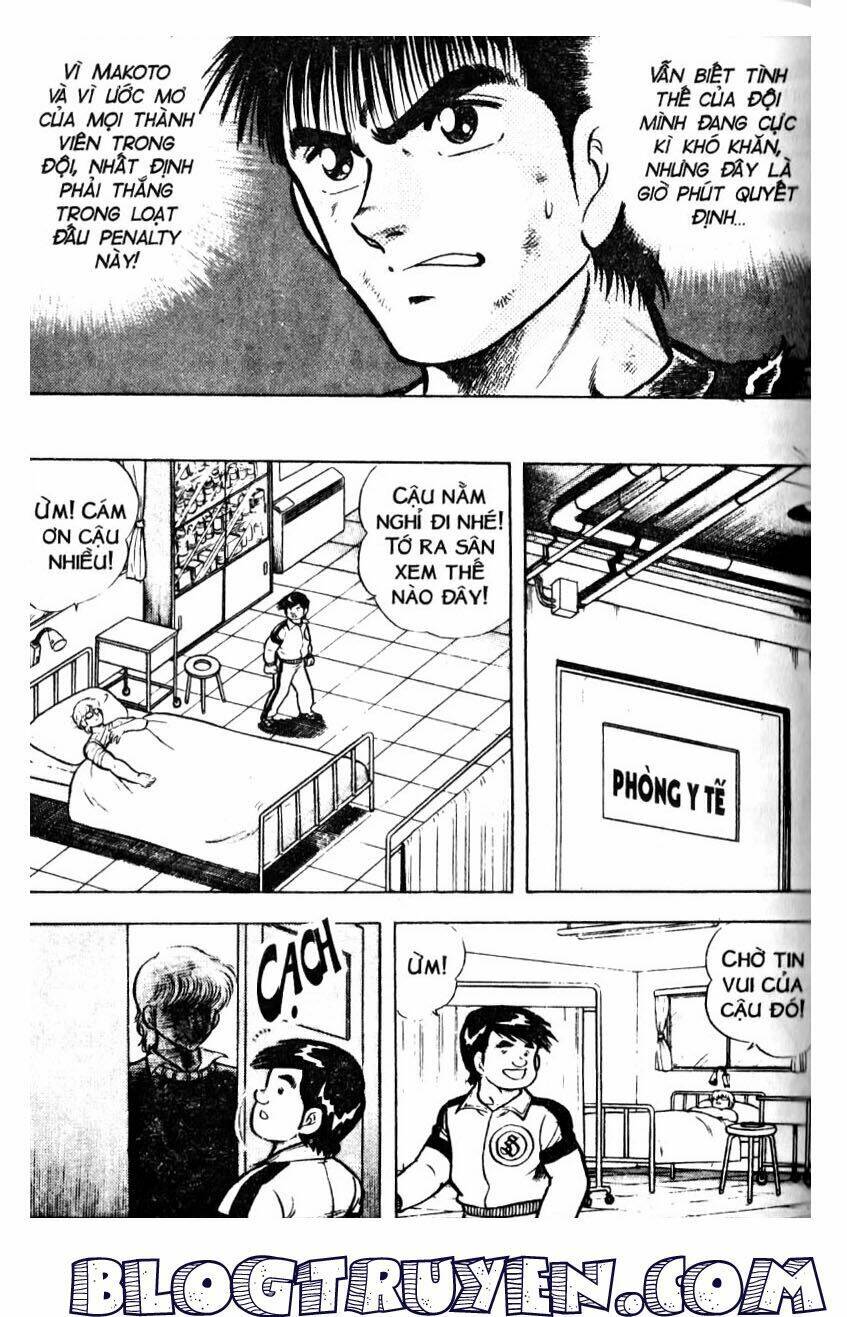 Kattobi Itto – Đường Dẫn Đến Khung Thành Bộ 1 Chapter 21 - Trang 2