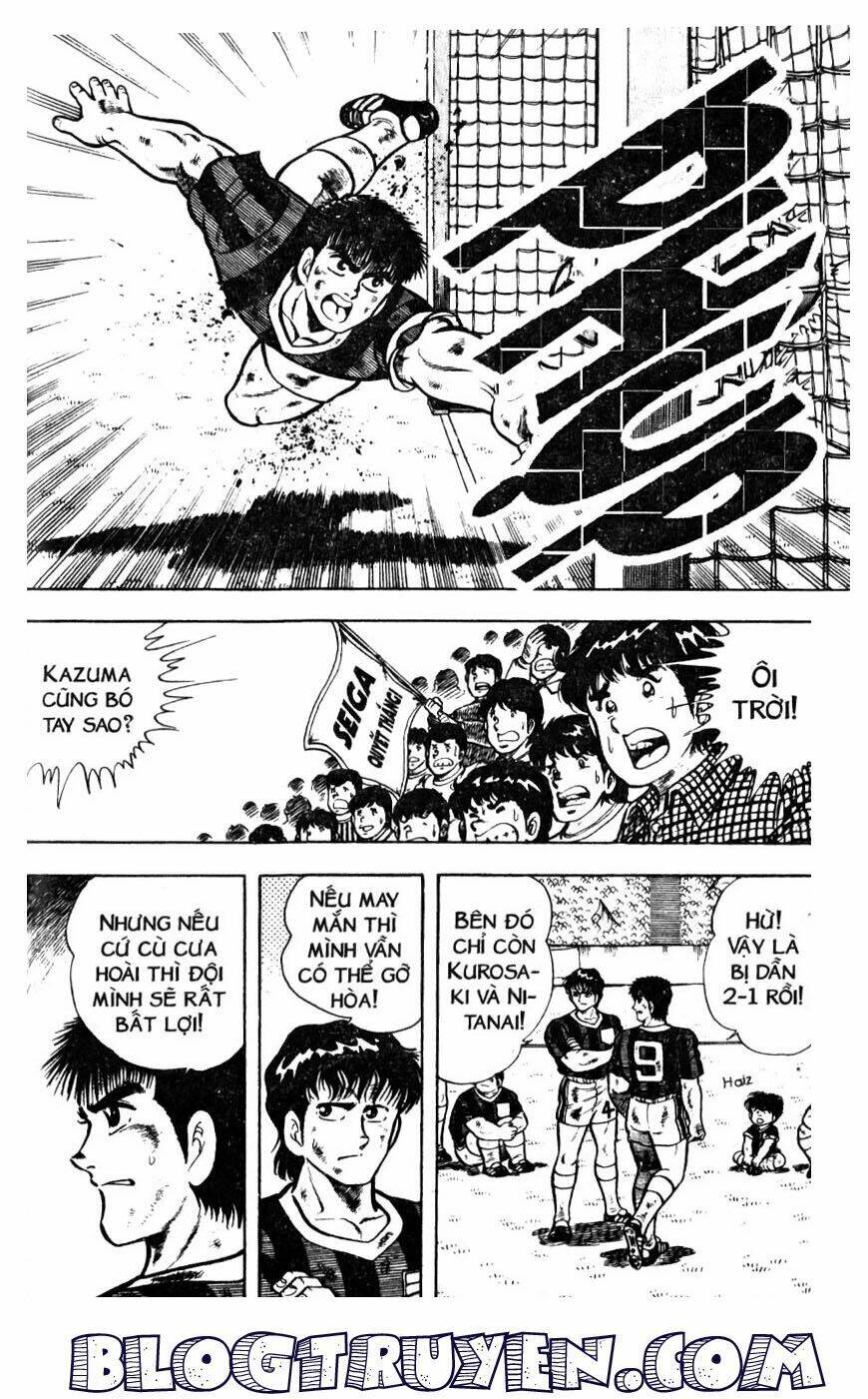 Kattobi Itto – Đường Dẫn Đến Khung Thành Bộ 1 Chapter 21 - Trang 2