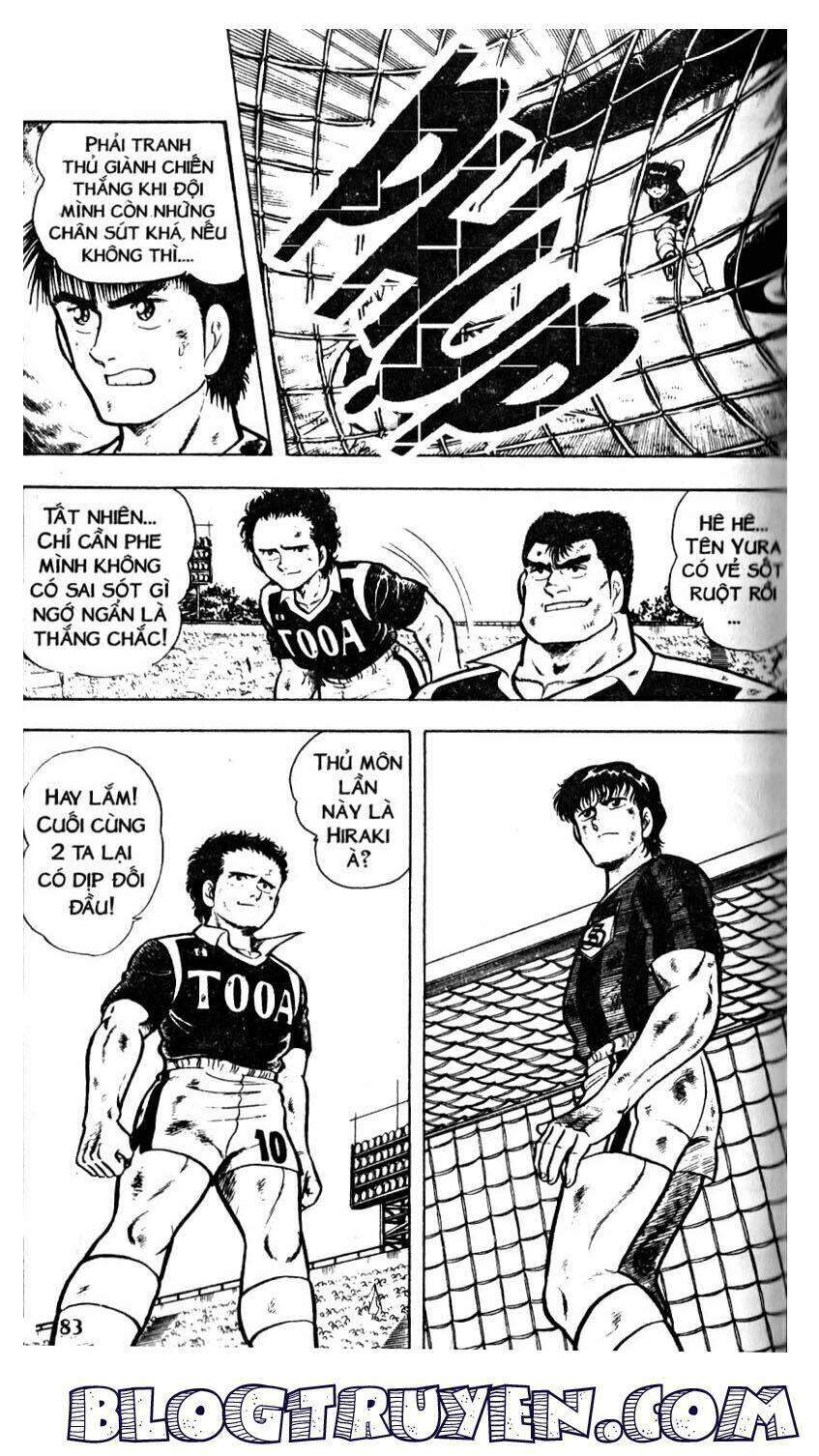 Kattobi Itto – Đường Dẫn Đến Khung Thành Bộ 1 Chapter 21 - Trang 2