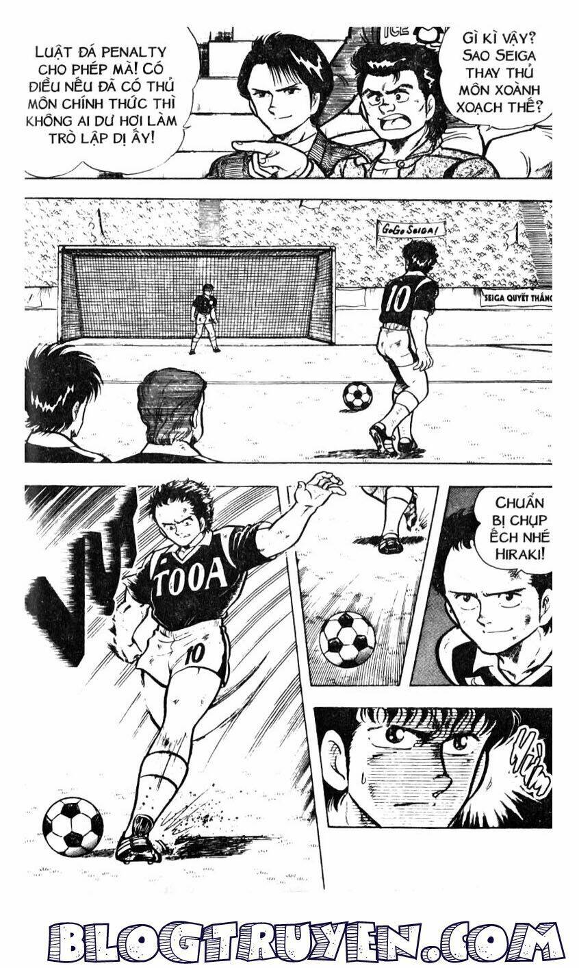 Kattobi Itto – Đường Dẫn Đến Khung Thành Bộ 1 Chapter 21 - Trang 2