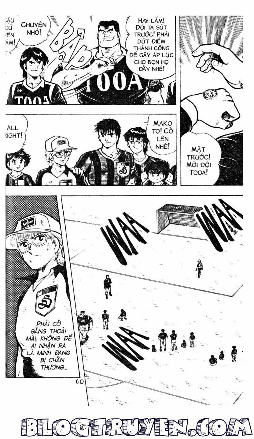 Kattobi Itto – Đường Dẫn Đến Khung Thành Bộ 1 Chapter 21 - Trang 2