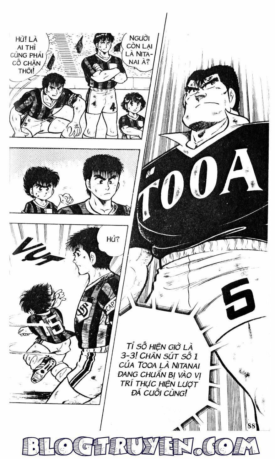 Kattobi Itto – Đường Dẫn Đến Khung Thành Bộ 1 Chapter 21 - Trang 2