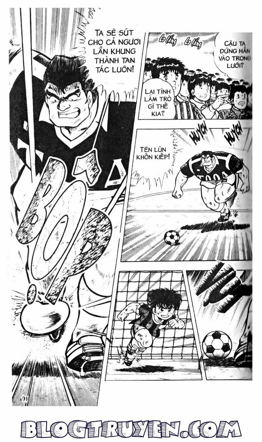 Kattobi Itto – Đường Dẫn Đến Khung Thành Bộ 1 Chapter 21 - Trang 2