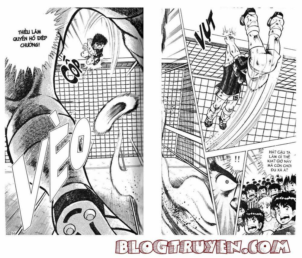 Kattobi Itto – Đường Dẫn Đến Khung Thành Bộ 1 Chapter 21 - Trang 2