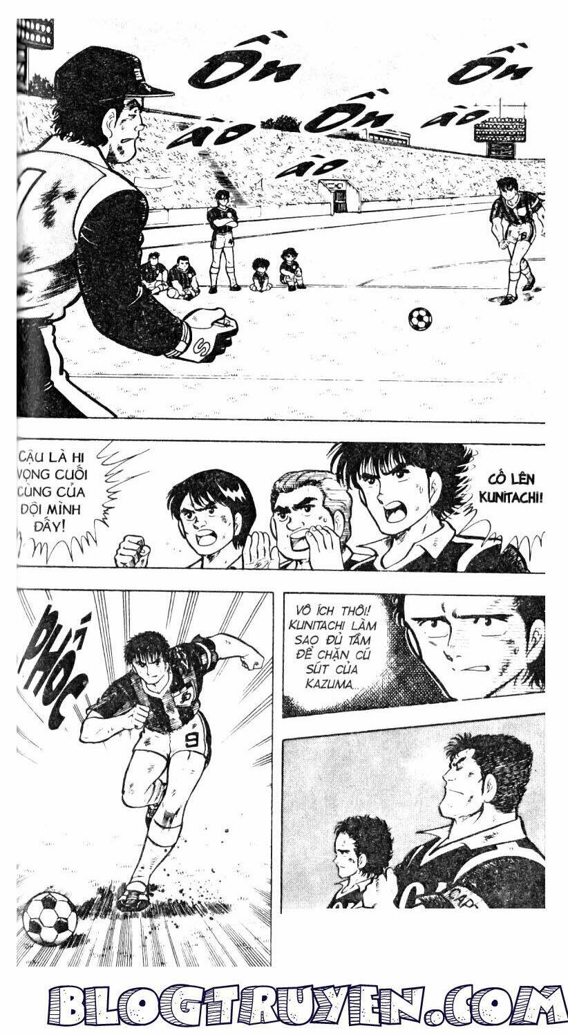 Kattobi Itto – Đường Dẫn Đến Khung Thành Bộ 1 Chapter 21 - Trang 2