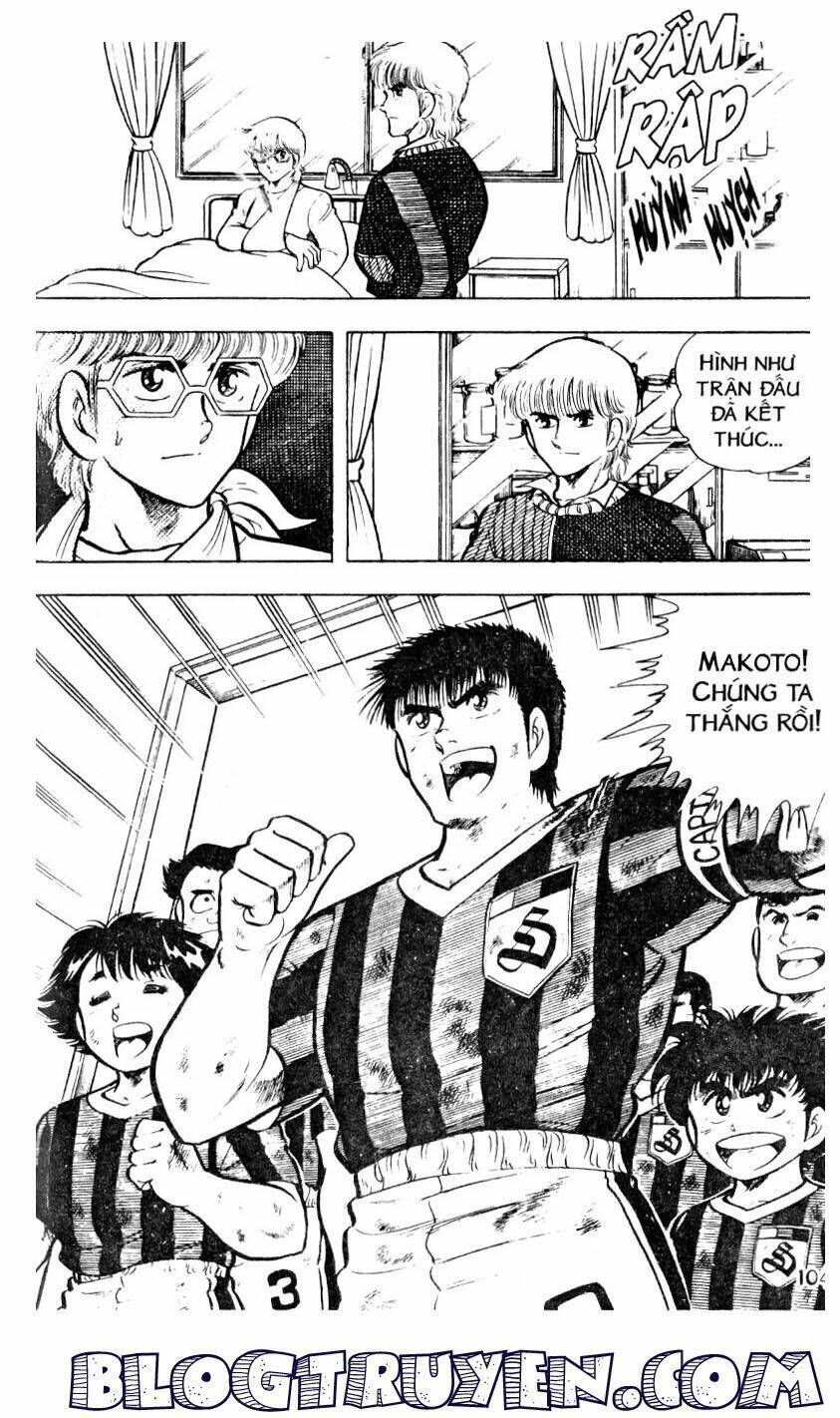 Kattobi Itto – Đường Dẫn Đến Khung Thành Bộ 1 Chapter 21 - Trang 2