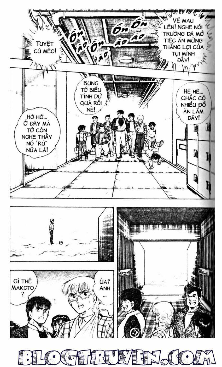 Kattobi Itto – Đường Dẫn Đến Khung Thành Bộ 1 Chapter 21 - Trang 2