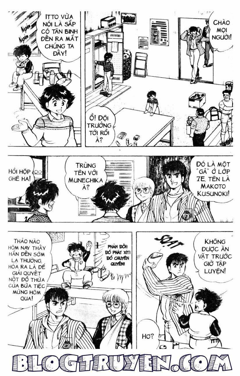 Kattobi Itto – Đường Dẫn Đến Khung Thành Bộ 1 Chapter 22 - Trang 2