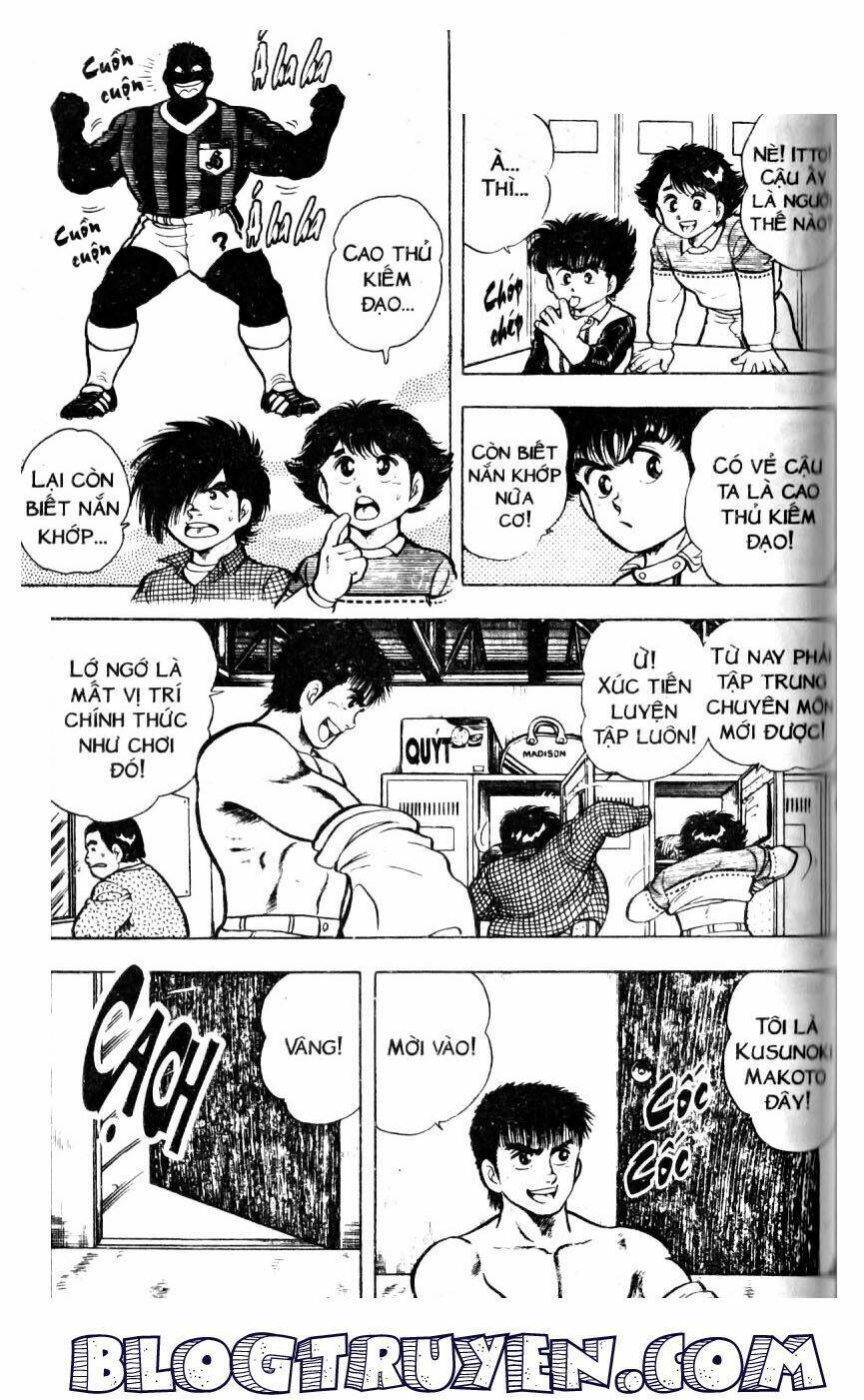 Kattobi Itto – Đường Dẫn Đến Khung Thành Bộ 1 Chapter 22 - Trang 2