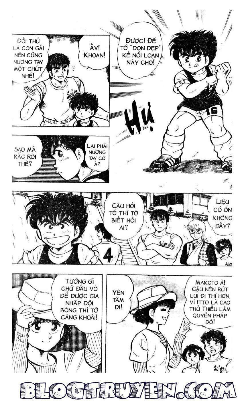 Kattobi Itto – Đường Dẫn Đến Khung Thành Bộ 1 Chapter 22 - Trang 2