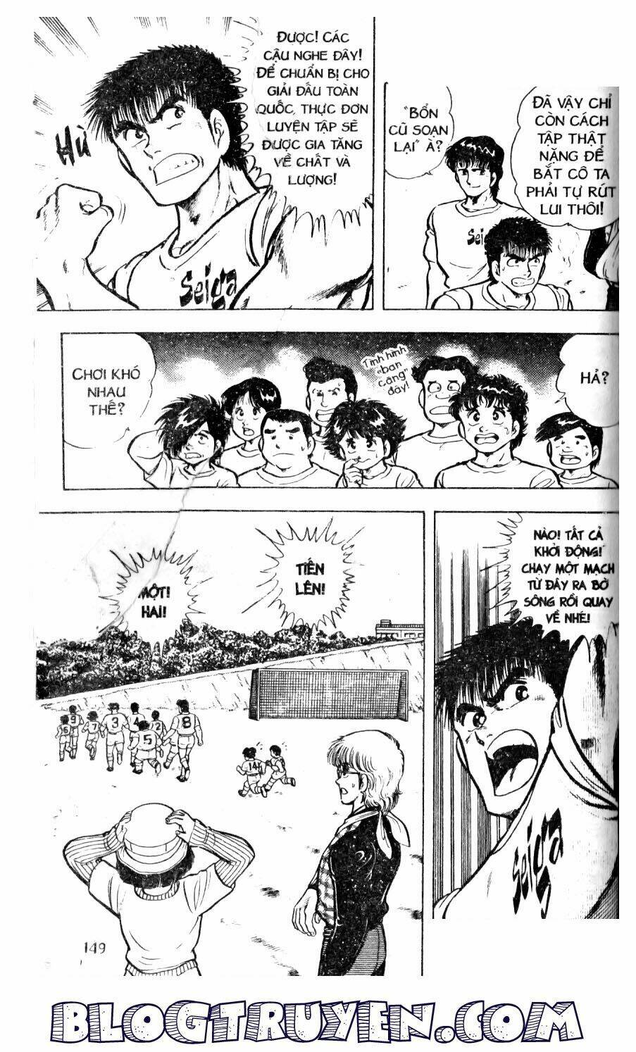 Kattobi Itto – Đường Dẫn Đến Khung Thành Bộ 1 Chapter 22 - Trang 2