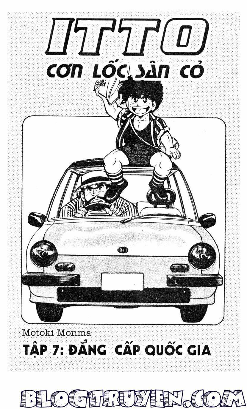 Kattobi Itto – Đường Dẫn Đến Khung Thành Bộ 1 Chapter 23 - Trang 2