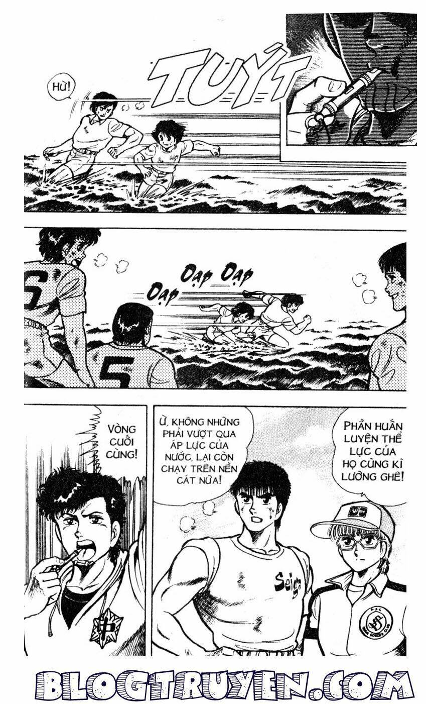 Kattobi Itto – Đường Dẫn Đến Khung Thành Bộ 1 Chapter 23 - Trang 2