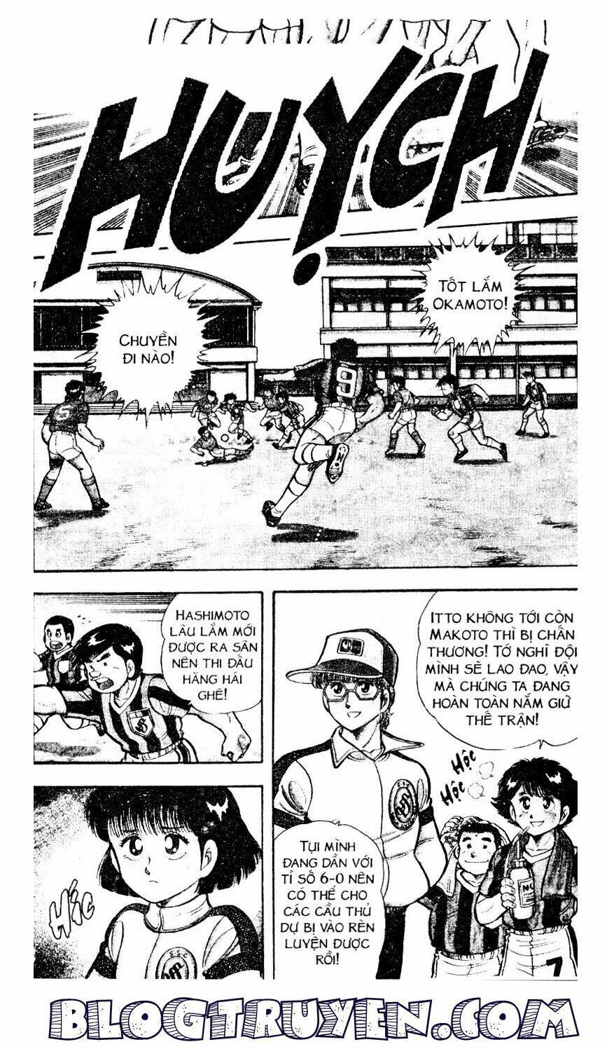 Kattobi Itto – Đường Dẫn Đến Khung Thành Bộ 1 Chapter 23 - Trang 2