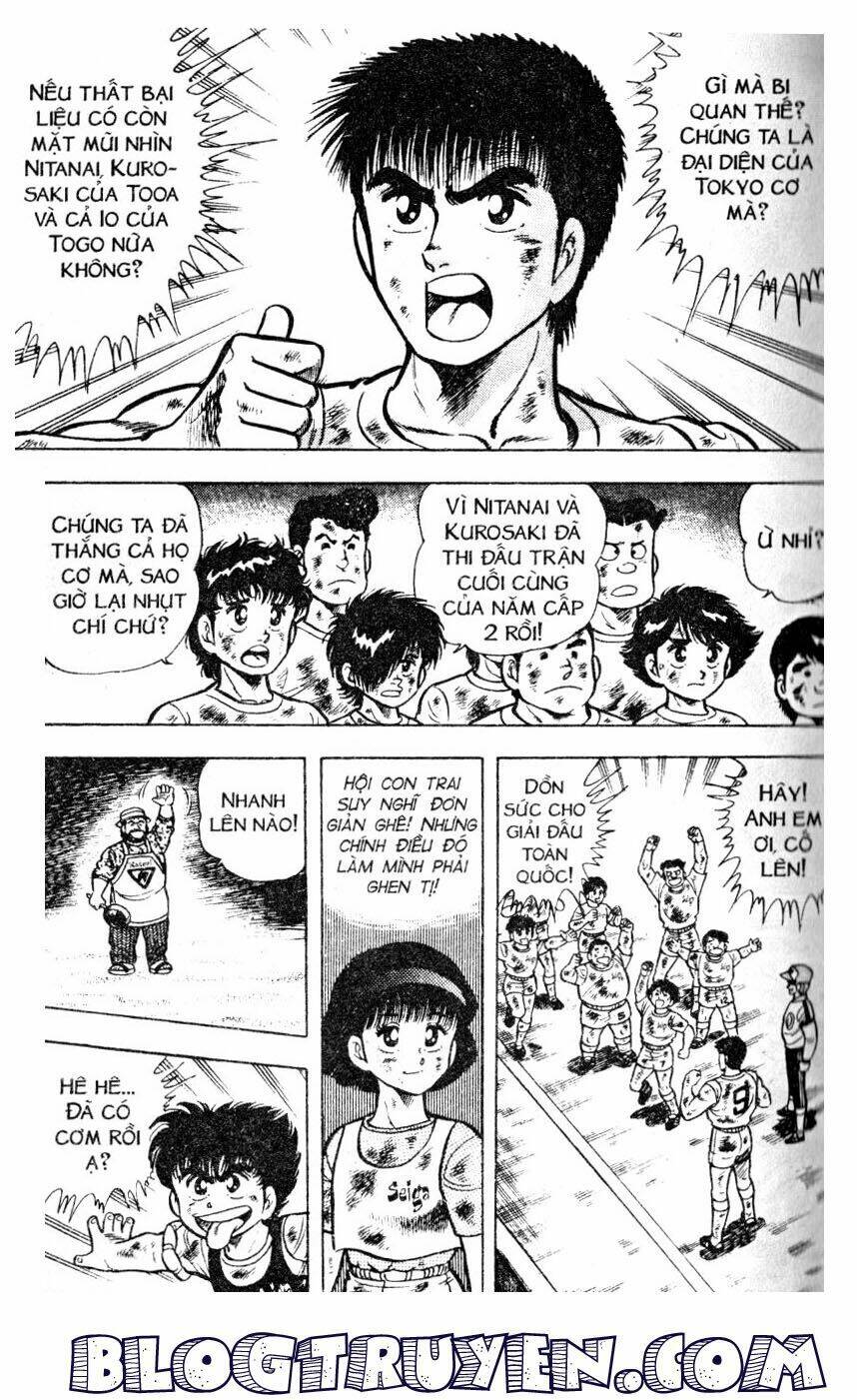 Kattobi Itto – Đường Dẫn Đến Khung Thành Bộ 1 Chapter 23 - Trang 2