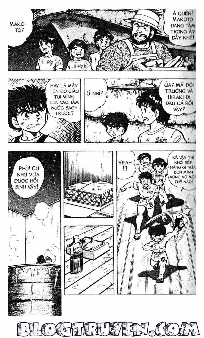 Kattobi Itto – Đường Dẫn Đến Khung Thành Bộ 1 Chapter 23 - Trang 2