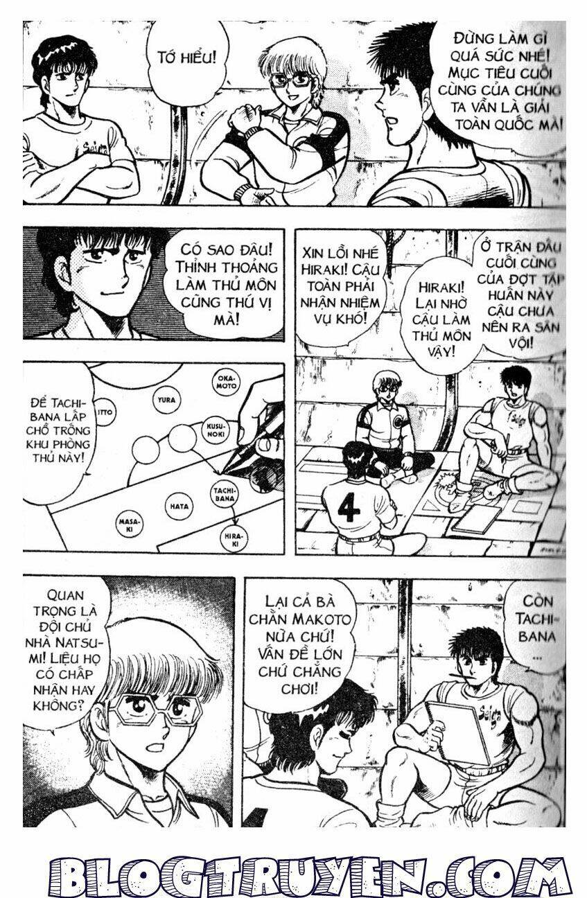 Kattobi Itto – Đường Dẫn Đến Khung Thành Bộ 1 Chapter 23 - Trang 2