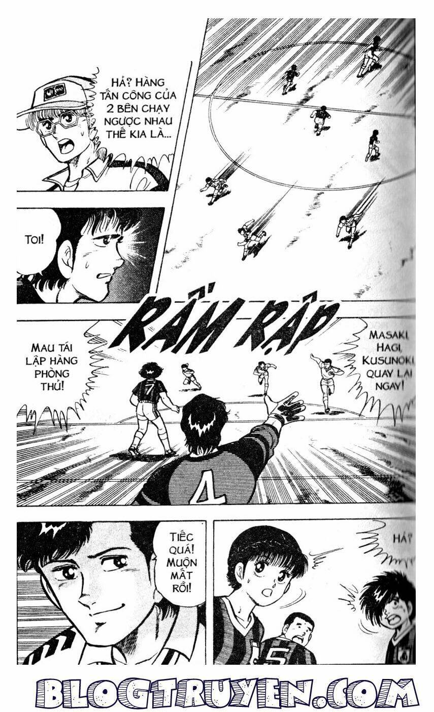 Kattobi Itto – Đường Dẫn Đến Khung Thành Bộ 1 Chapter 23 - Trang 2