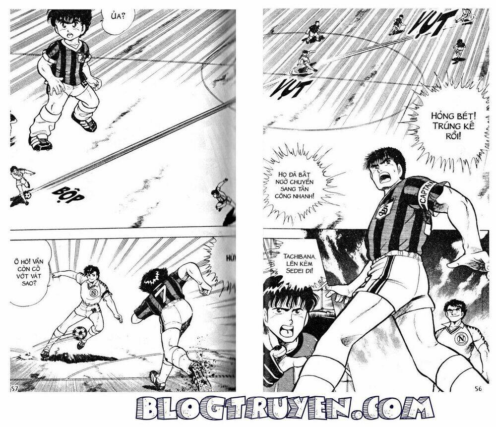 Kattobi Itto – Đường Dẫn Đến Khung Thành Bộ 1 Chapter 23 - Trang 2