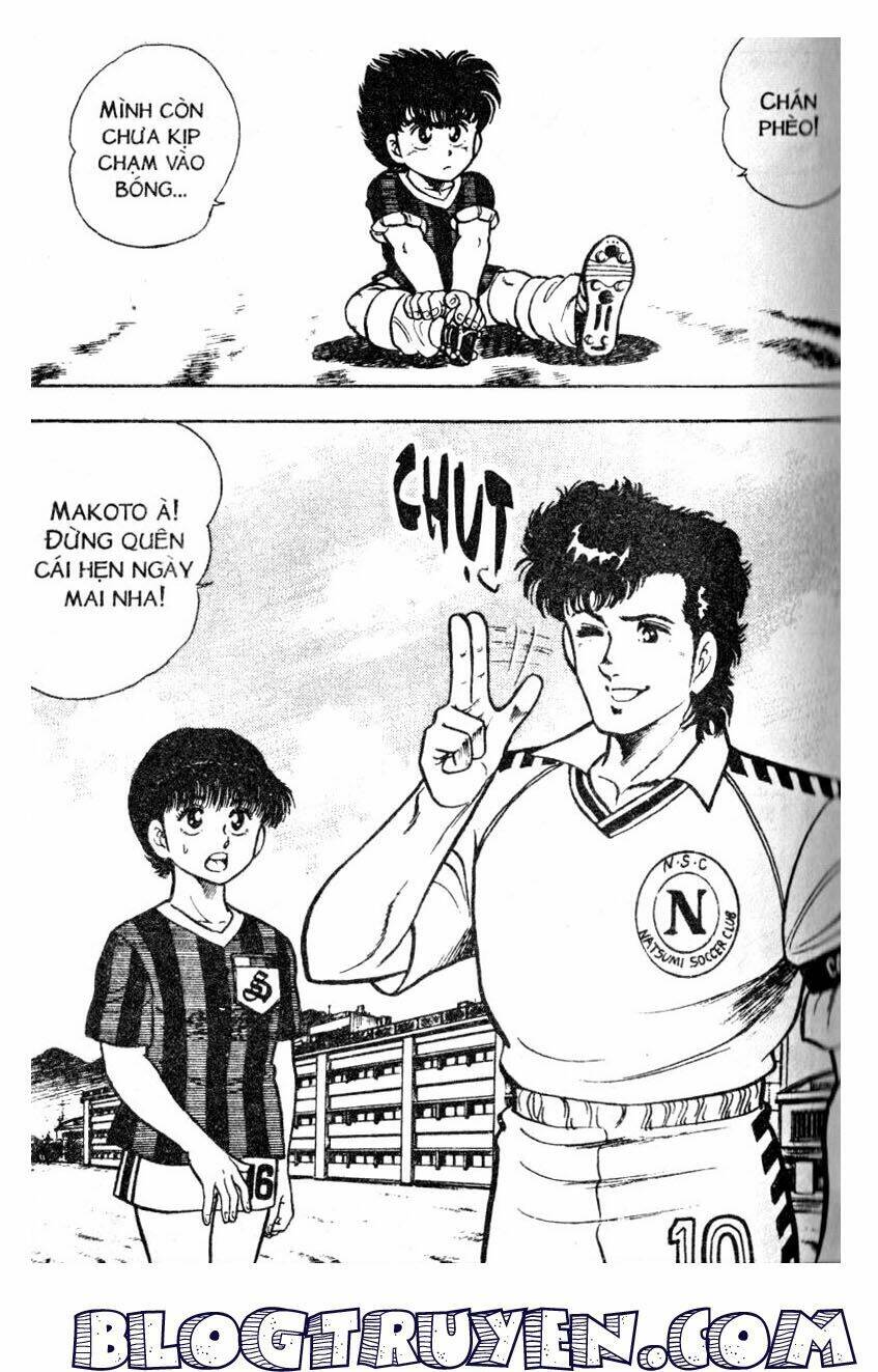 Kattobi Itto – Đường Dẫn Đến Khung Thành Bộ 1 Chapter 23 - Trang 2