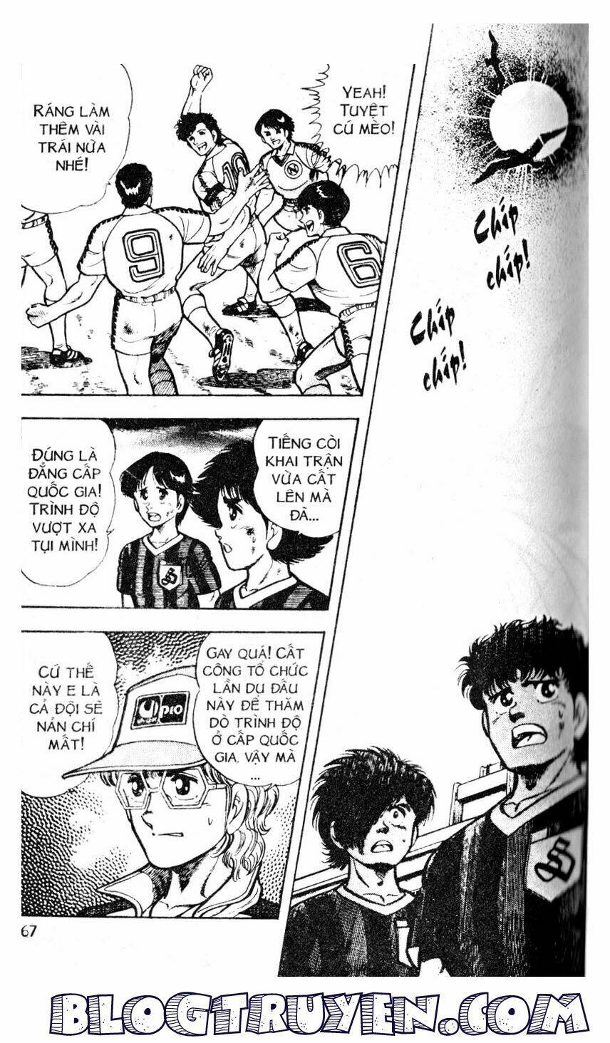 Kattobi Itto – Đường Dẫn Đến Khung Thành Bộ 1 Chapter 24 - Trang 2